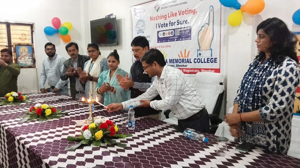 WhatsApp Image 2024-03-14 at 19.55.52 (1)